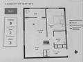 2-комнатная квартира · 44.5 м² · 3/6 этаж, Халиуллина 196/17 за 27.5 млн ₸ в Алматы, Медеуский р-н