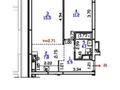 2-комнатная квартира · 44.5 м² · 3/6 этаж, Халиуллина 196/17 за 27.5 млн ₸ в Алматы, Медеуский р-н — фото 2
