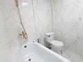 3-комнатная квартира · 51.1 м² · 1/5 этаж, 8 Марта 18 А за 15.5 млн ₸ в Актобе — фото 15