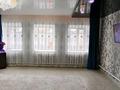Жеке үй · 5 бөлме · 100 м² · 8 жүзд., Есет Батыра 126, бағасы: 15 млн ₸ в Кандыагаш — фото 9