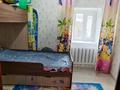 Жеке үй · 5 бөлме · 100 м² · 8 жүзд., Есет Батыра 126, бағасы: 15 млн ₸ в Кандыагаш — фото 10