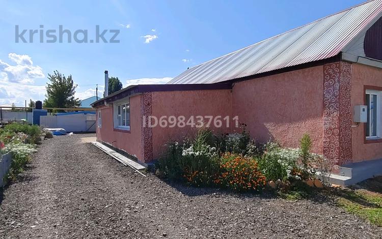 Жеке үй · 5 бөлме · 100 м² · 8 жүзд., Есет Батыра 126, бағасы: 15 млн ₸ в Кандыагаш — фото 19