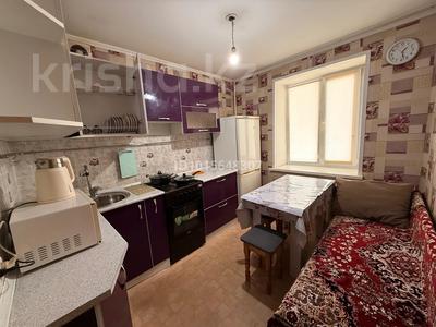 2-бөлмелі пәтер · 45 м² · 1/6 қабат, Айманова 47/1 — Химгородки, бағасы: 15 000 ₸ в Павлодаре