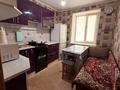 2-бөлмелі пәтер · 45 м² · 1/6 қабат, Айманова 47/1 — Химгородки, бағасы: 15 000 ₸ в Павлодаре — фото 8
