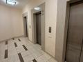 5-комнатная квартира · 212 м² · 8/23 этаж, Кабанбай батыра за 270 млн 〒 в Алматы, Алмалинский р-н — фото 41