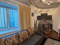 5-комнатная квартира · 212 м² · 8/23 этаж, Кабанбай батыра за 270 млн 〒 в Алматы, Алмалинский р-н — фото 32