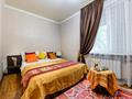 2-бөлмелі пәтер · 45 м² · 3/3 қабат, Абылай хана 33, бағасы: 20 000 ₸ в Алматы, Медеуский р-н — фото 8