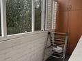 4-бөлмелі пәтер · 121.3 м² · 4/9 қабат, Рыскулбекова 7, бағасы: 55 млн ₸ в Астане, Алматы р-н — фото 10