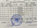 4-бөлмелі пәтер · 121.3 м² · 4/9 қабат, Рыскулбекова 7, бағасы: 55 млн ₸ в Астане, Алматы р-н — фото 29