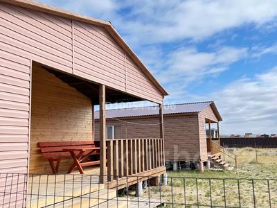 2 домика на Самарском побережье ( Сарыбель) · 5 м², бағасы: 20 млн ₸ в Усть-Каменогорске