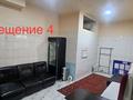 Свободное назначение • 230.5 м² за 576 250 〒 в Павлодаре — фото 11