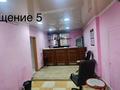 Свободное назначение • 230.5 м² за 576 250 〒 в Павлодаре — фото 13
