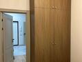 2-комнатная квартира · 42 м² · 12/13 этаж, Розыбакиева 158 — Сатпаева за 390 000 ₸ в Алматы, Бостандыкский р-н — фото 5