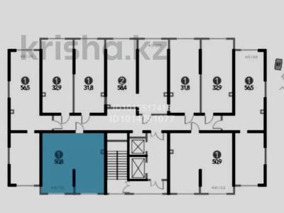 2-комнатная квартира · 50.9 м² · 4/12 этаж, мкр Кулагер 71 за 25.8 млн ₸ в Алматы, Жетысуский р-н