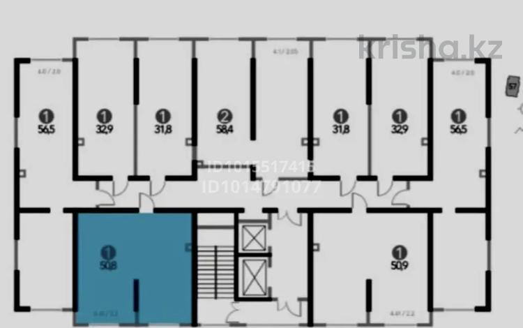 2-комнатная квартира · 50.9 м² · 4/12 этаж, мкр Кулагер 71 за 25.8 млн ₸ в Алматы, Жетысуский р-н — фото 2