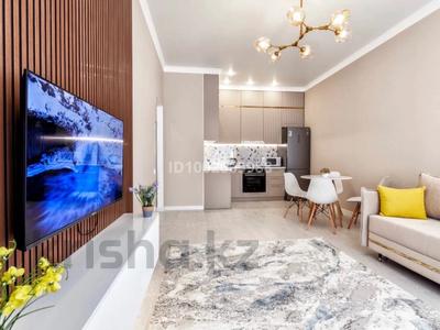 2-бөлмелі пәтер · 65 м² · 4/16 қабат, Абая 150/230 — Баумана, бағасы: 20 000 〒 в Алматы, Бостандыкский р-н