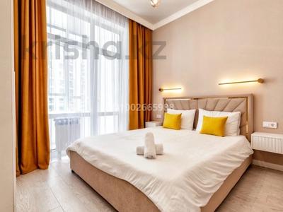 2-комнатная квартира · 65 м² · 4/16 этаж, Абая 150/230 — Баумана за 18 000 ₸ в Алматы, Бостандыкский р-н