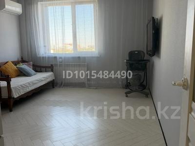 3-комнатная квартира · 65 м² · 11/14 этаж, Жанибека Тархана 2/6 за 45.5 млн ₸ в Астане, р-н Байконур