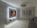 2-комнатная квартира · 66 м² · 4/5 этаж, мкр Жас Канат 1/75 за 40 млн ₸ в Алматы, Турксибский р-н — фото 2