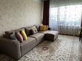 3-комнатная квартира · 84.4 м² · 5/5 этаж, Богенбай-батыра 104 — Уалиханова 82 за 87 млн ₸ в Алматы, Медеуский р-н