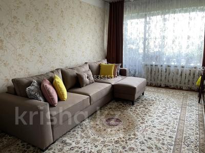 3-бөлмелі пәтер · 84.4 м² · 5/5 қабат, Богенбай-батыра 104 — Уалиханова 82, бағасы: 87 млн ₸ в Алматы, Медеуский р-н