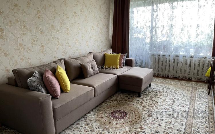 3-комнатная квартира · 84.4 м² · 5/5 этаж, Богенбай-батыра 104 — Уалиханова 82 за 87 млн ₸ в Алматы, Медеуский р-н — фото 2
