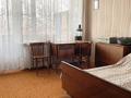 3-комнатная квартира · 84.4 м² · 5/5 этаж, Богенбай-батыра 104 — Уалиханова 82 за 87 млн ₸ в Алматы, Медеуский р-н — фото 2