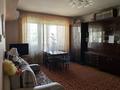 3-комнатная квартира · 84.4 м² · 5/5 этаж, Богенбай-батыра 104 — Уалиханова 82 за 87 млн ₸ в Алматы, Медеуский р-н — фото 3