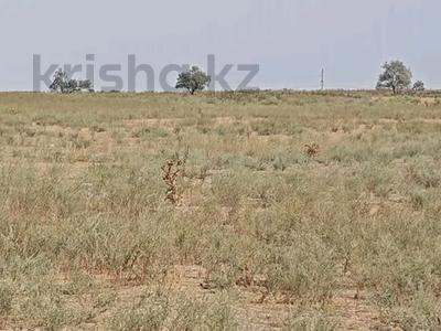 Участок · 120 соток, Байсерке за 30 млн 〒