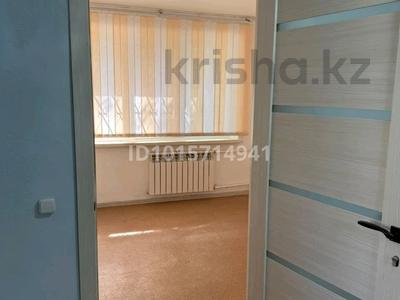 Свободное назначение, салоны красоты, образование, кабинеты и рабочие места · 10 м² за 60 000 ₸ в Караганде, Алихана Бокейханова р-н
