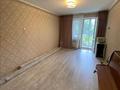 4-комнатная квартира · 75 м² · 4/4 этаж, мкр Коктем-1 — Тимирязева за 57 млн ₸ в Алматы, Бостандыкский р-н — фото 22
