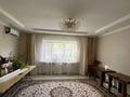 Отдельный дом · 5 комнат · 200 м² · 10 сот., Наурызбай-Батыр 5/1 за 24 млн ₸ в Атырау — фото 4