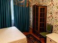 2-бөлмелі пәтер · 56 м², 3 мкр 1 — Аристократ, бағасы: 205 000 ₸ в Конаеве — фото 2