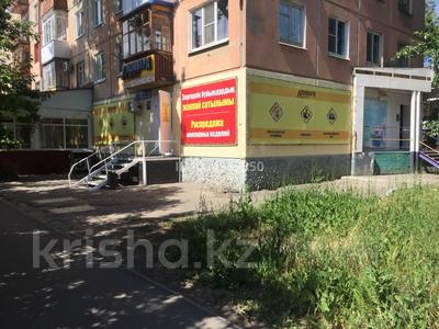 Еркін · 58 м², бағасы: 450 000 ₸ в Усть-Каменогорске