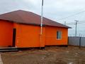 Жеке үй · 4 бөлме · 124 м² · 10 жүзд., Айдын Онайбаева 71, бағасы: 23 млн ₸ в  — фото 4