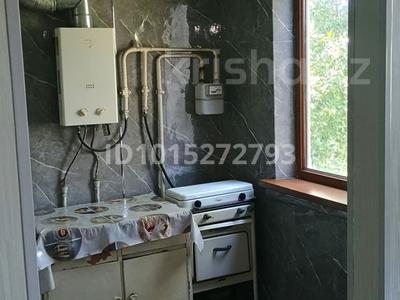 1-бөлмелі пәтер · 32 м² · 5/5 қабат, Гагарина 36 — Крытый рынок, бағасы: ~ 11.8 млн ₸ в Шымкенте, Туран р-н