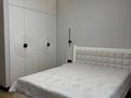 1-комнатная квартира · 50.5 м² · 5/9 этаж, Достык за 51 млн ₸ в Астане, Есильский р-н — фото 10