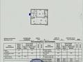 1-комнатная квартира · 50.5 м² · 5/9 этаж, Достык за 51 млн ₸ в Астане, Есильский р-н — фото 17
