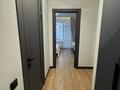 1-комнатная квартира · 50.5 м² · 5/9 этаж, Достык за 51 млн ₸ в Астане, Есильский р-н — фото 3
