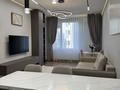 1-комнатная квартира · 50.5 м² · 5/9 этаж, Достык за 51 млн ₸ в Астане, Есильский р-н — фото 6
