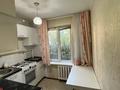 3-комнатная квартира · 60 м² · 1/5 этаж, Тулебаева 17 за 330 000 ₸ в Алматы, Медеуский р-н — фото 11