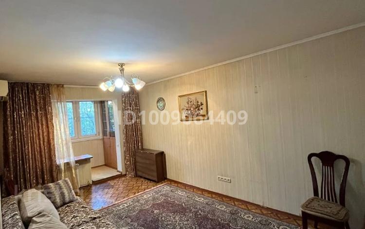 3-комнатная квартира · 60 м² · 1/5 этаж, Тулебаева 17 за 330 000 ₸ в Алматы, Медеуский р-н — фото 29