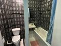 3-комнатная квартира · 60 м² · 1/5 этаж, Тулебаева 17 за 330 000 ₸ в Алматы, Медеуский р-н — фото 13