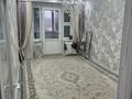 4-комнатная квартира · 92 м² · 2/5 этаж, 8-й мкр 24 за 40 млн ₸ в Актау — фото 3