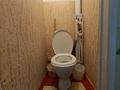 2-бөлмелі пәтер · 45.5 м² · 4/4 қабат, Аль-Фараби 21, бағасы: 7 млн ₸ в Текели — фото 7