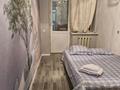 2-комнатная квартира · 55 м² · 10/15 этаж, Тлендиева 46 — Рядом базар Саянур, Бакыт гостиница, Магнум за 17 000 ₸ в Астане, Сарыарка р-н — фото 8