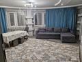2-комнатная квартира · 55 м² · 10/15 этаж, Тлендиева 46 — Рядом базар Саянур, Бакыт гостиница, Магнум за 17 000 ₸ в Астане, Сарыарка р-н — фото 9