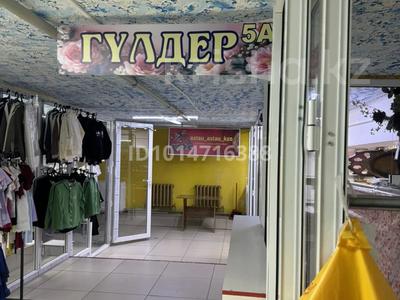Дүкендер мен бутиктер · 30 м², бағасы: ~ 111.1 млн ₸ в 