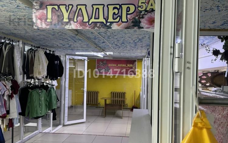 Дүкендер мен бутиктер · 30 м², бағасы: ~ 111.1 млн ₸ в  — фото 2