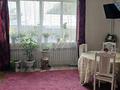 Жеке үй · 4 бөлме · 160 м² · 3 жүзд., Бурундайская 68 — Школа 50, бағасы: 42 млн ₸ в Алматы, Турксибский р-н — фото 21